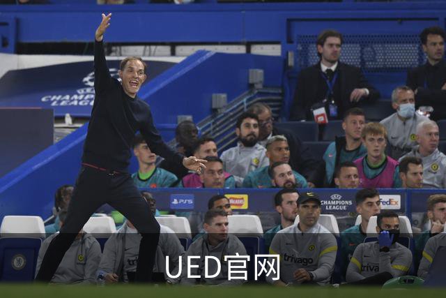 UED官网公司简介